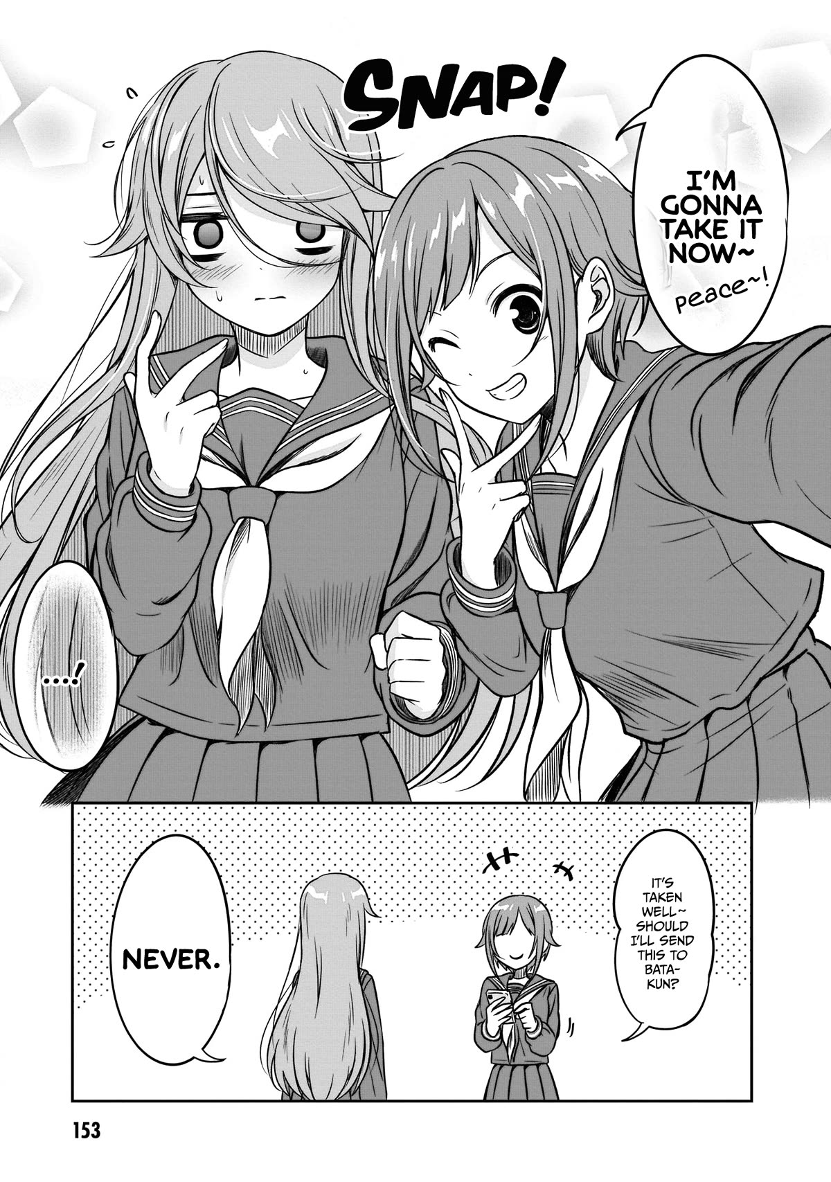 What I'd Like to do With That Gloomy Girl chapter 25 page 18