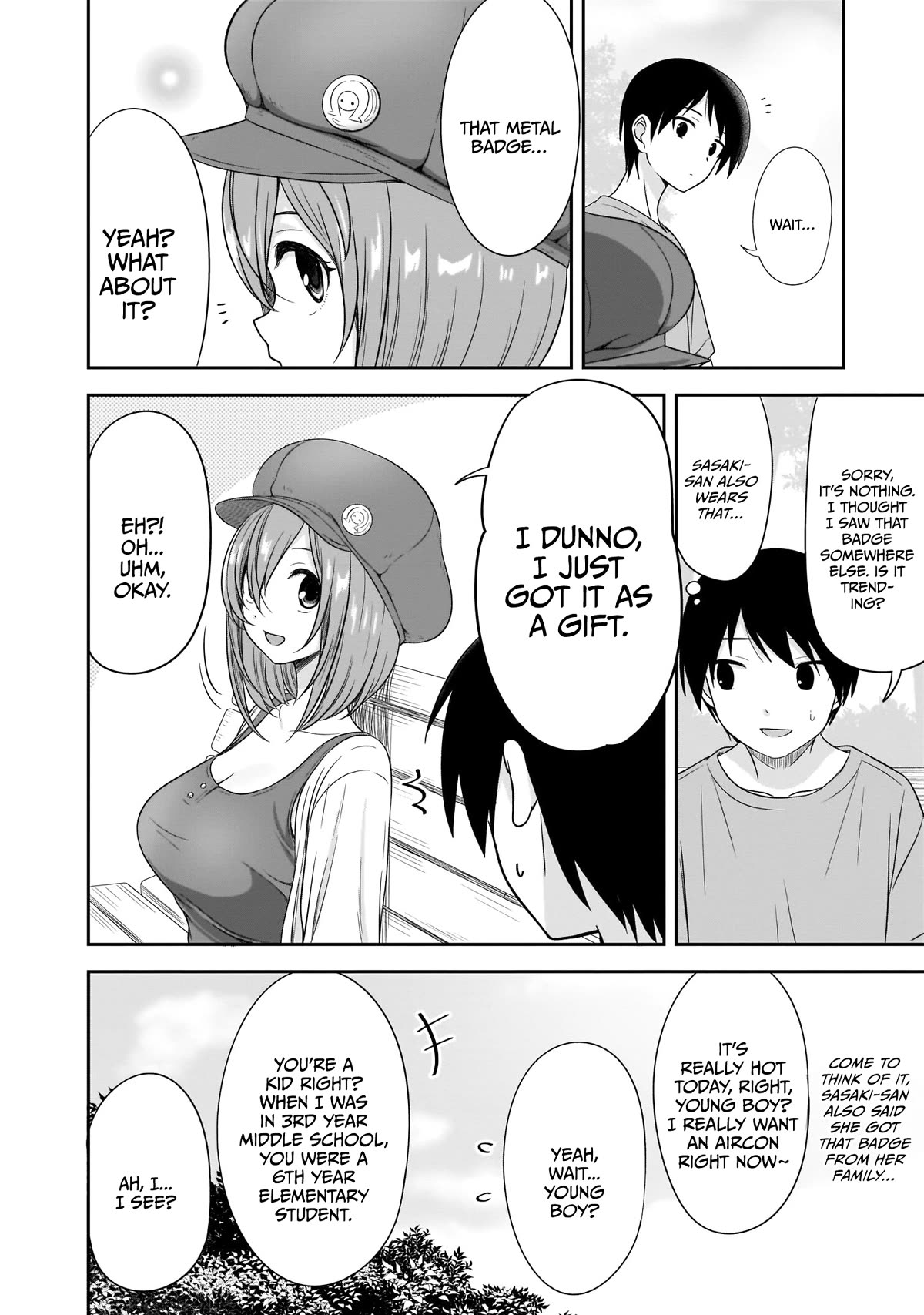 What I'd Like to do With That Gloomy Girl chapter 25 page 5