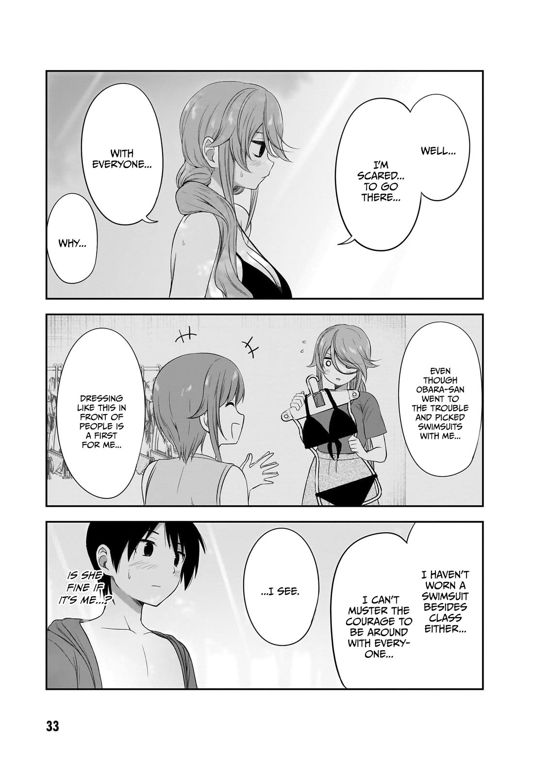 What I'd Like to do With That Gloomy Girl chapter 28 page 10