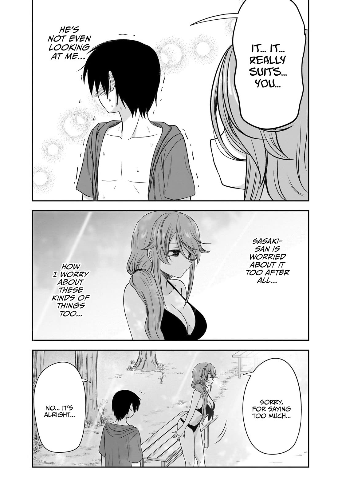 What I'd Like to do With That Gloomy Girl chapter 28 page 13