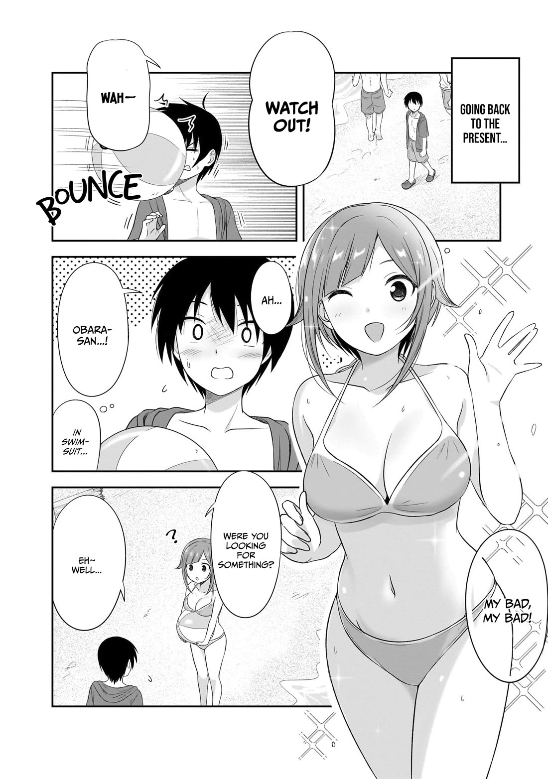 What I'd Like to do With That Gloomy Girl chapter 28 page 5