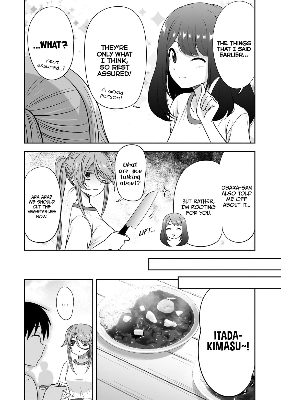 What I'd Like to do With That Gloomy Girl chapter 29 page 12