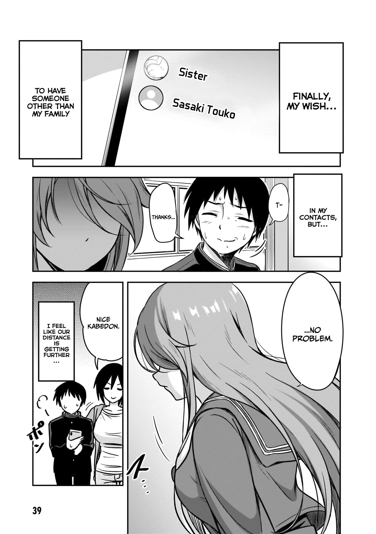 What I'd Like to do With That Gloomy Girl chapter 3 page 10