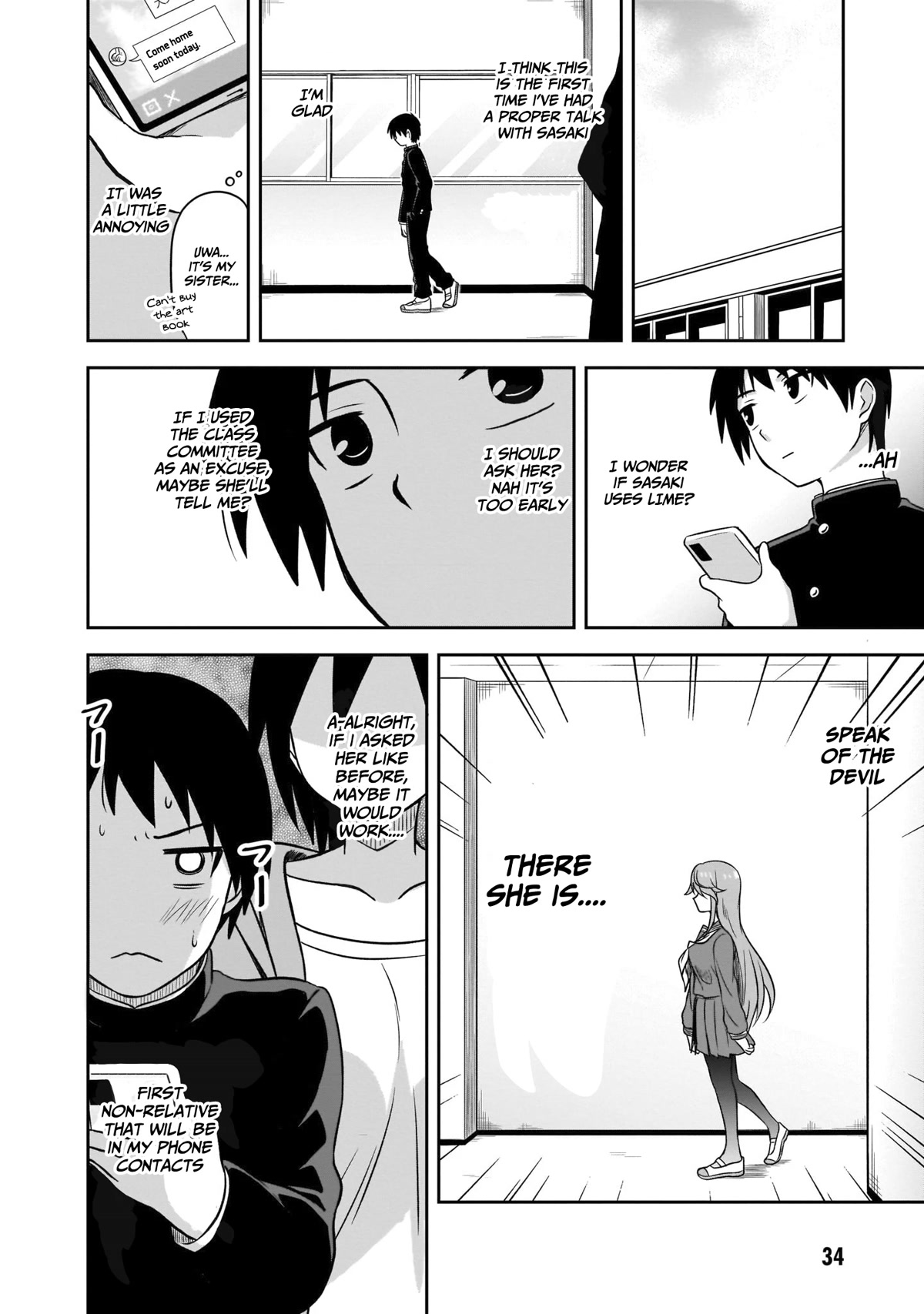 What I'd Like to do With That Gloomy Girl chapter 3 page 5