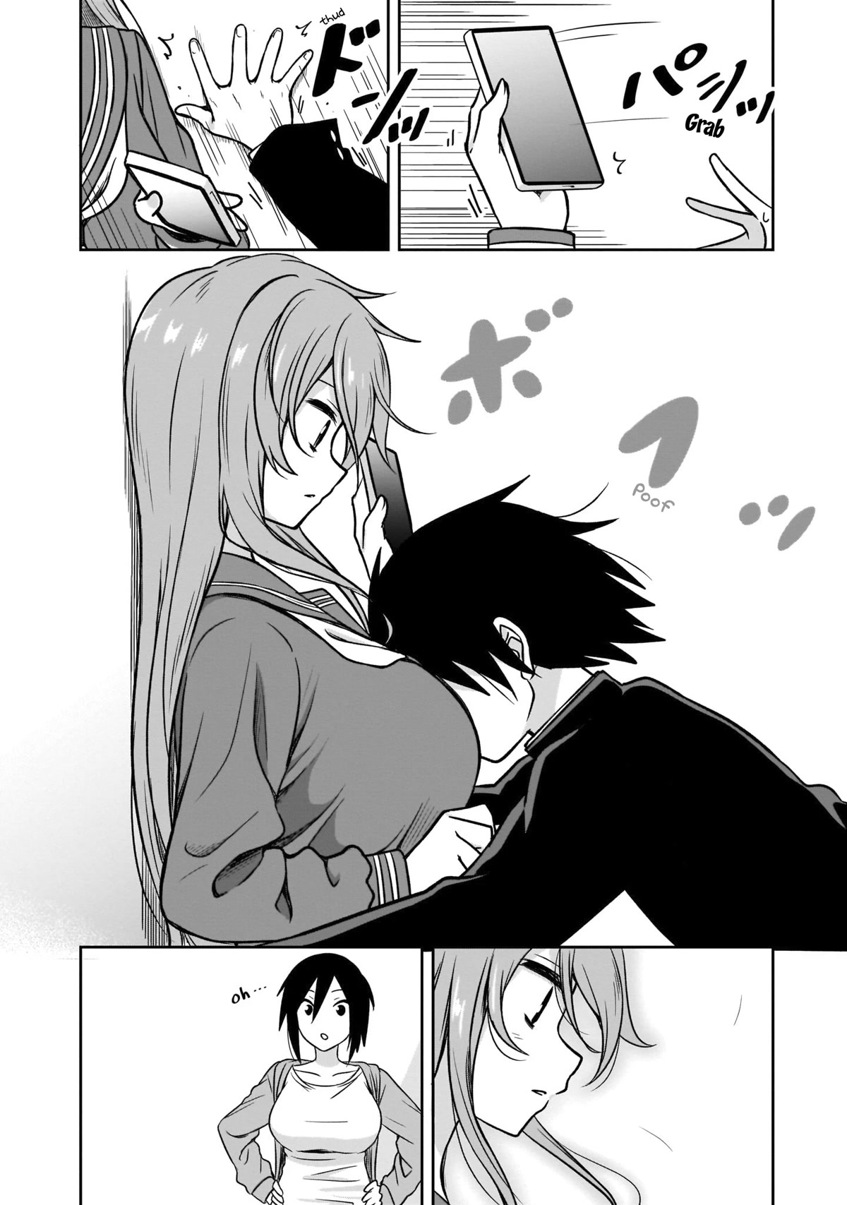 What I'd Like to do With That Gloomy Girl chapter 3 page 7