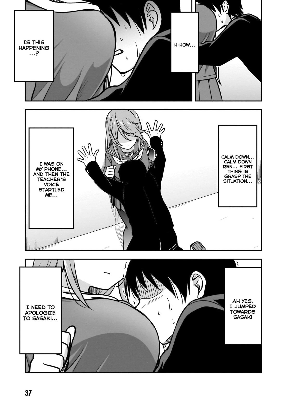 What I'd Like to do With That Gloomy Girl chapter 3 page 8