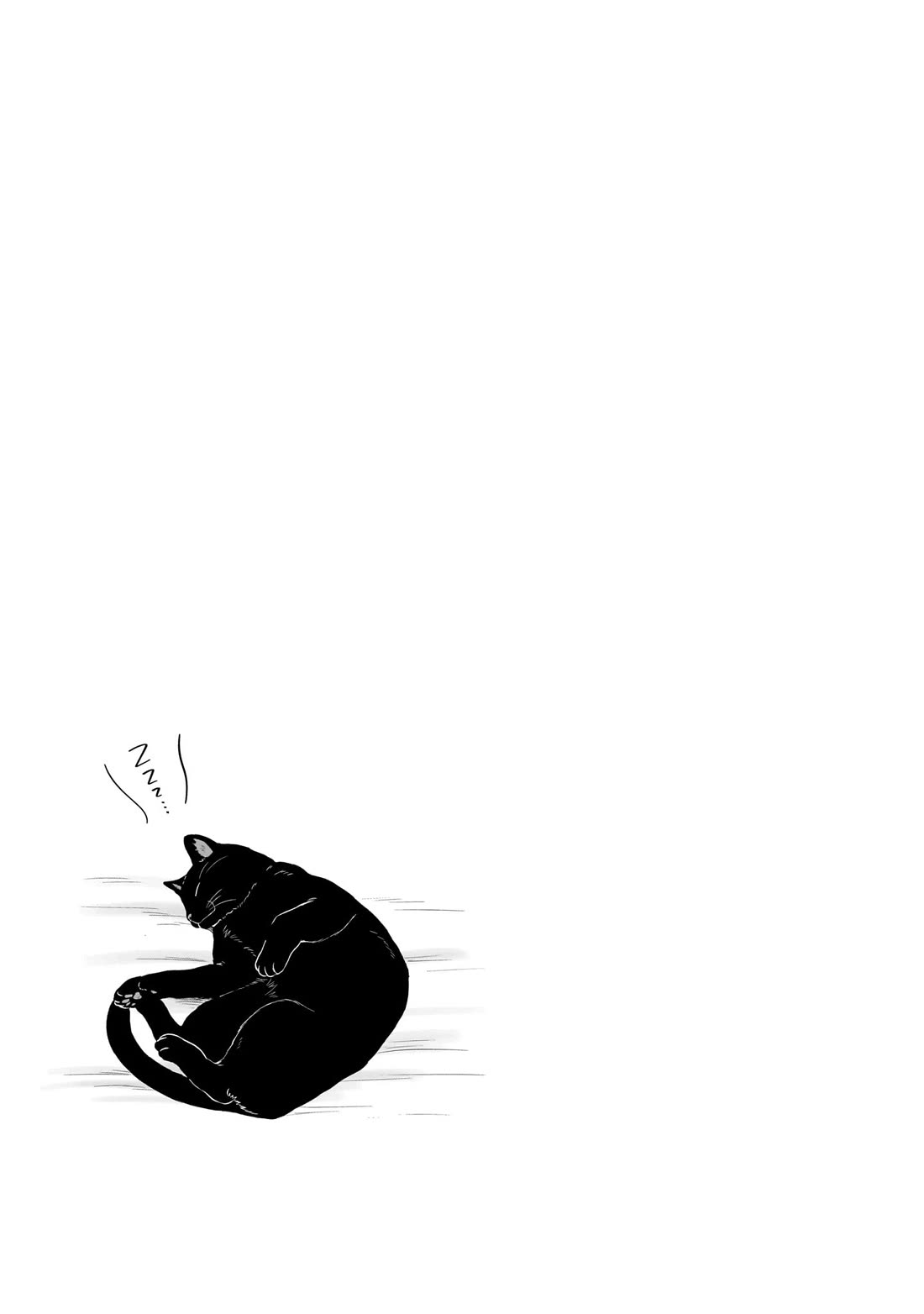 What I'd Like to do With That Gloomy Girl chapter 30 page 15