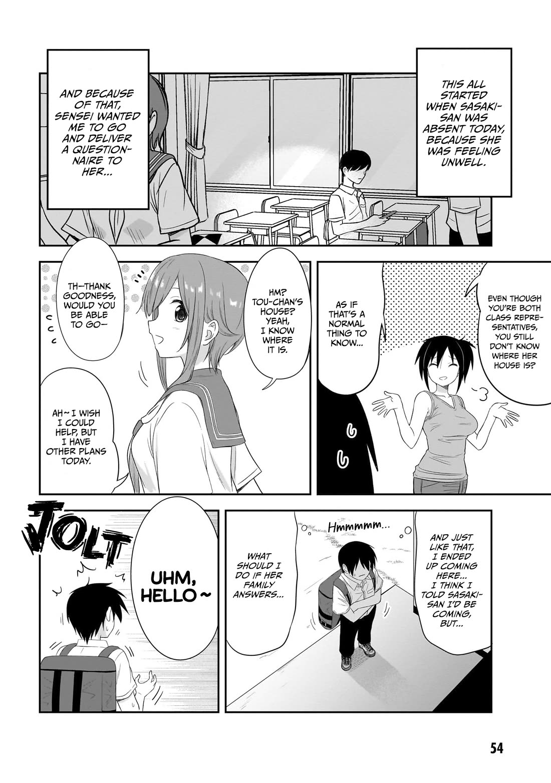 What I'd Like to do With That Gloomy Girl chapter 30 page 3