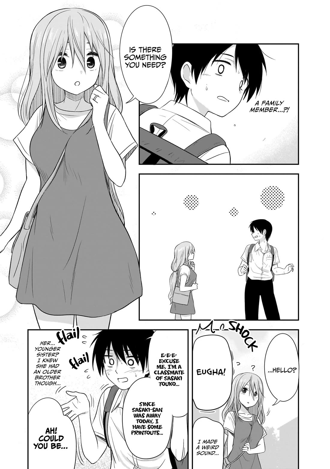 What I'd Like to do With That Gloomy Girl chapter 30 page 4