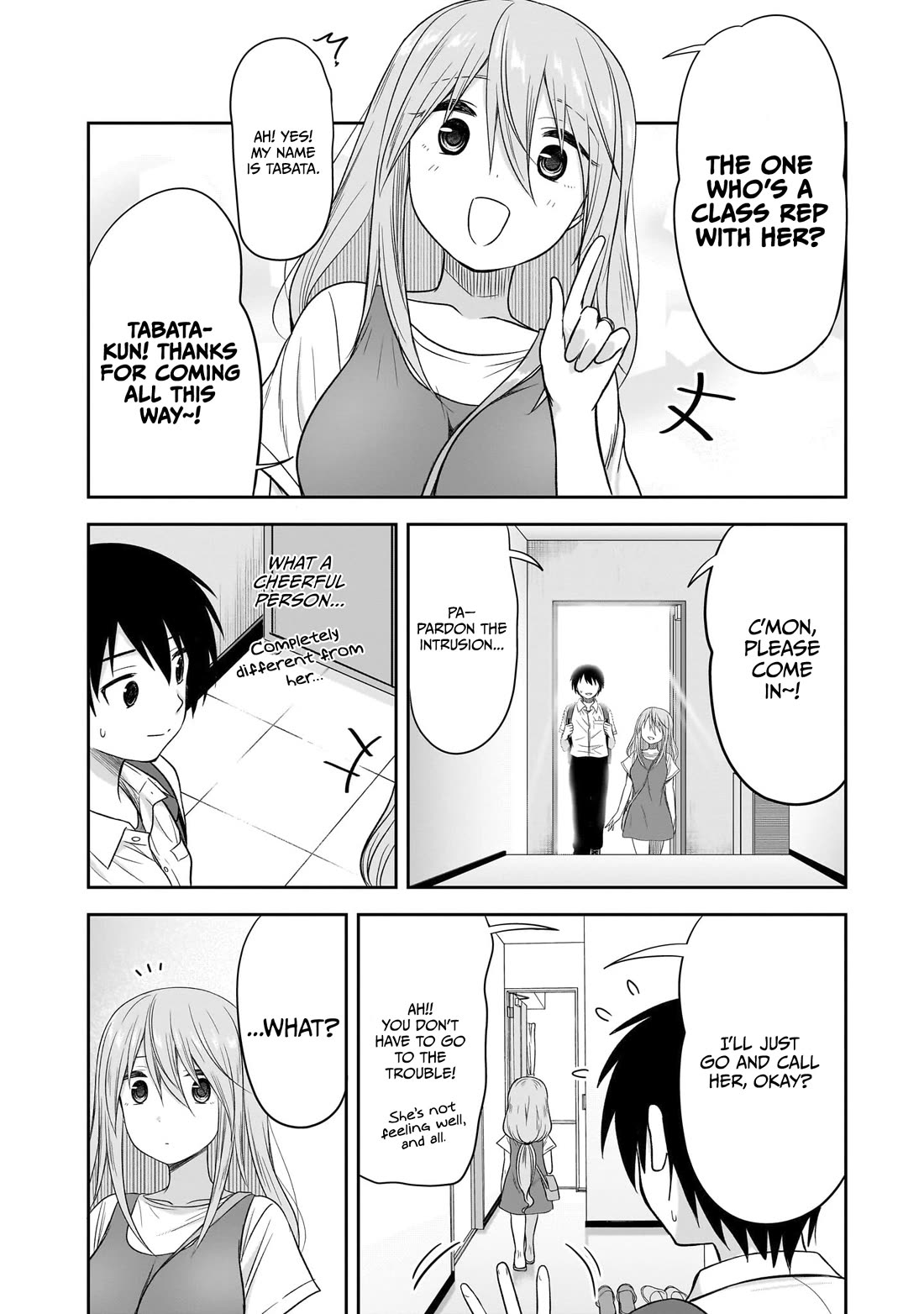 What I'd Like to do With That Gloomy Girl chapter 30 page 5