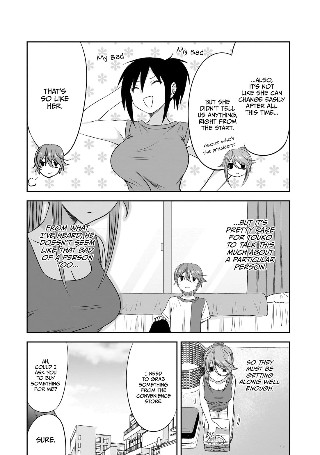 What I'd Like to do With That Gloomy Girl chapter 32 page 10