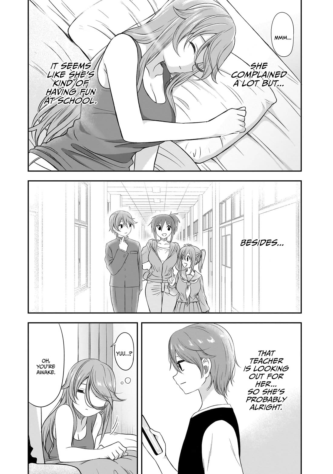 What I'd Like to do With That Gloomy Girl chapter 32 page 12