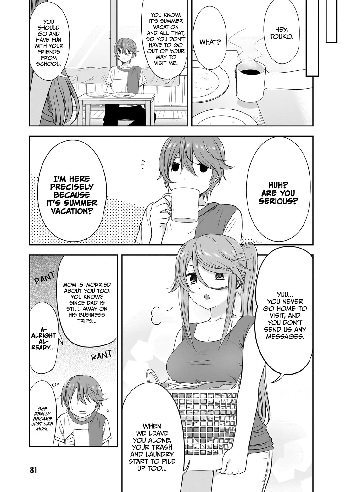 What I'd Like to do With That Gloomy Girl chapter 32 page 4