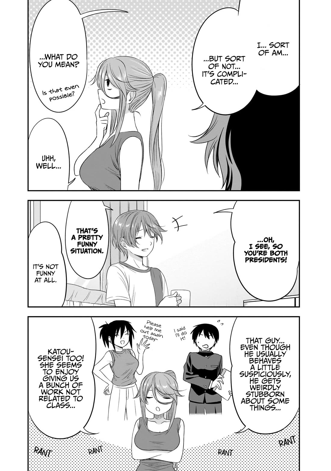 What I'd Like to do With That Gloomy Girl chapter 32 page 6