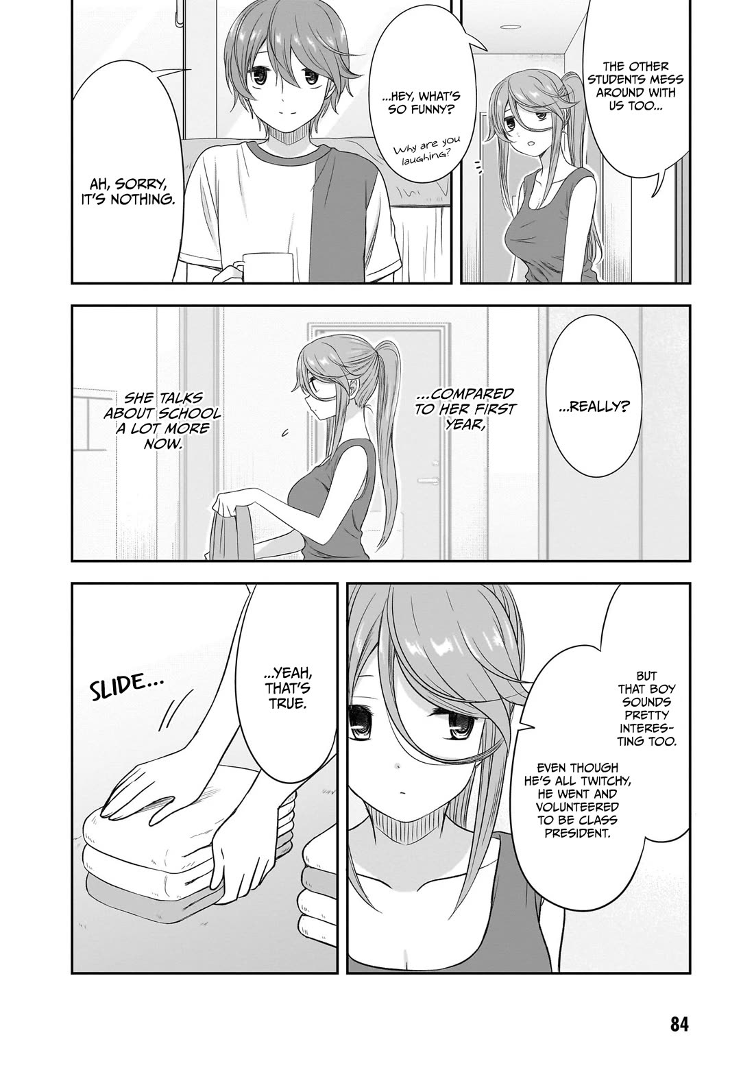 What I'd Like to do With That Gloomy Girl chapter 32 page 7