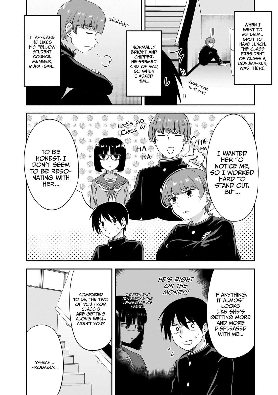 What I'd Like to do With That Gloomy Girl chapter 33 page 3