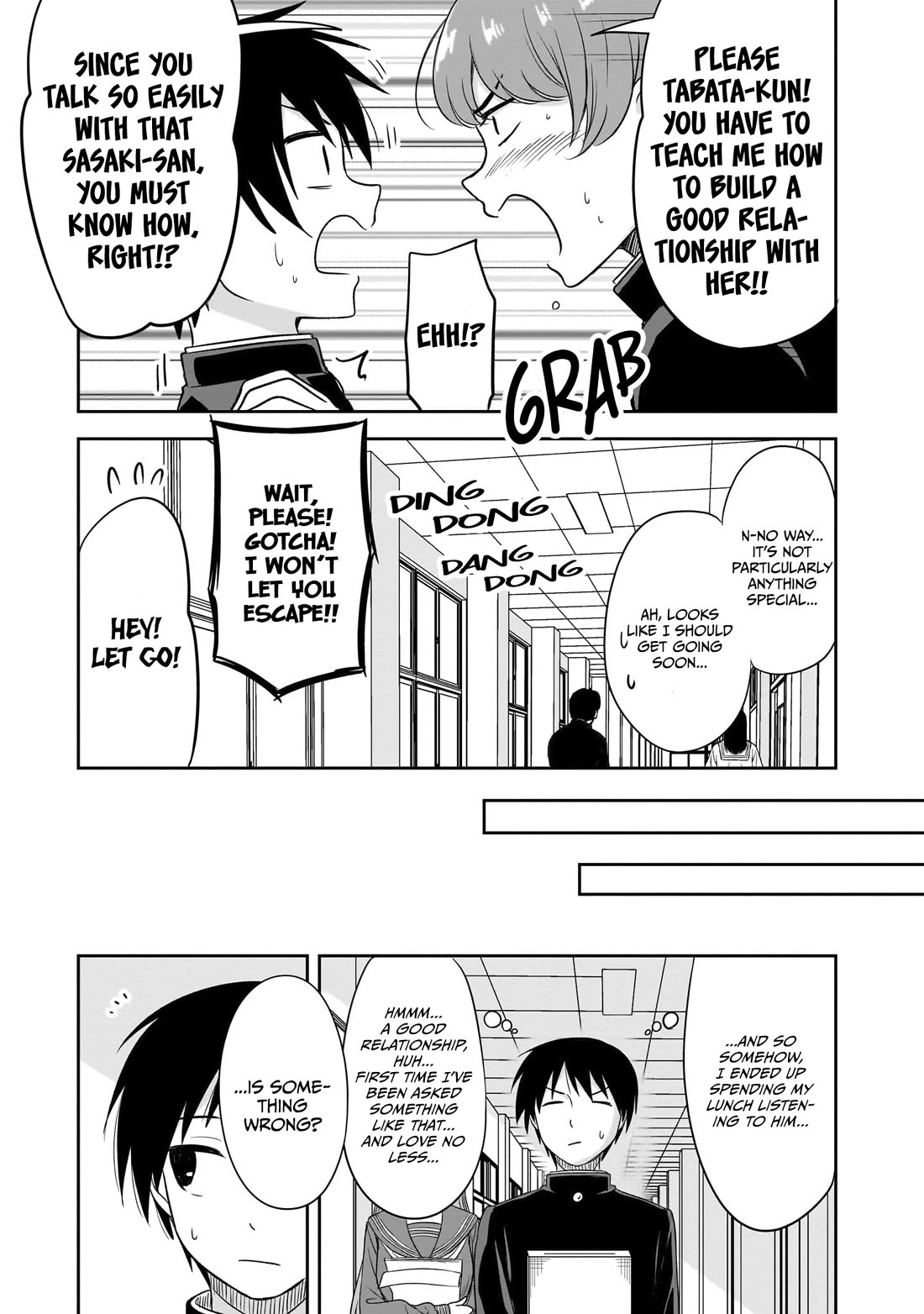 What I'd Like to do With That Gloomy Girl chapter 33 page 4