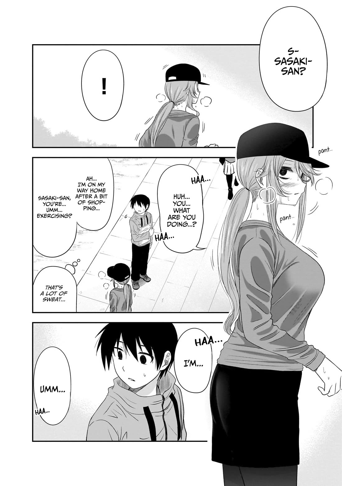 What I'd Like to do With That Gloomy Girl chapter 34 page 3