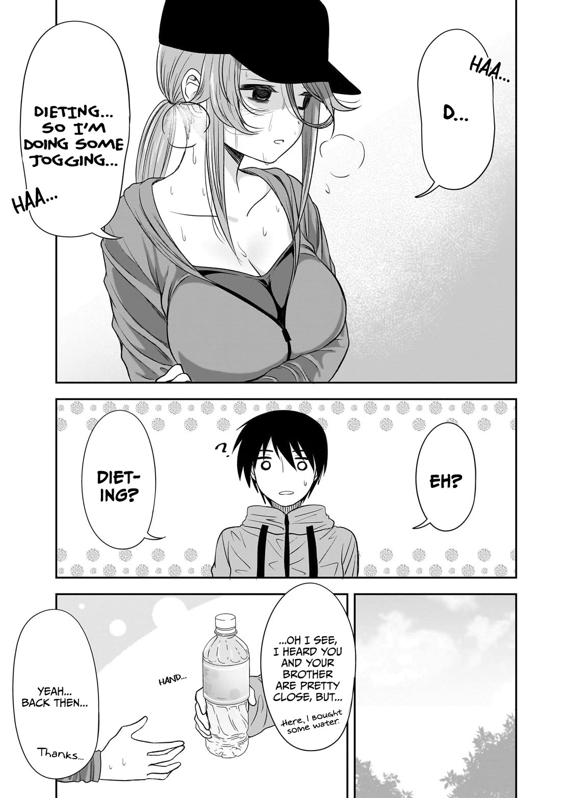 What I'd Like to do With That Gloomy Girl chapter 34 page 4