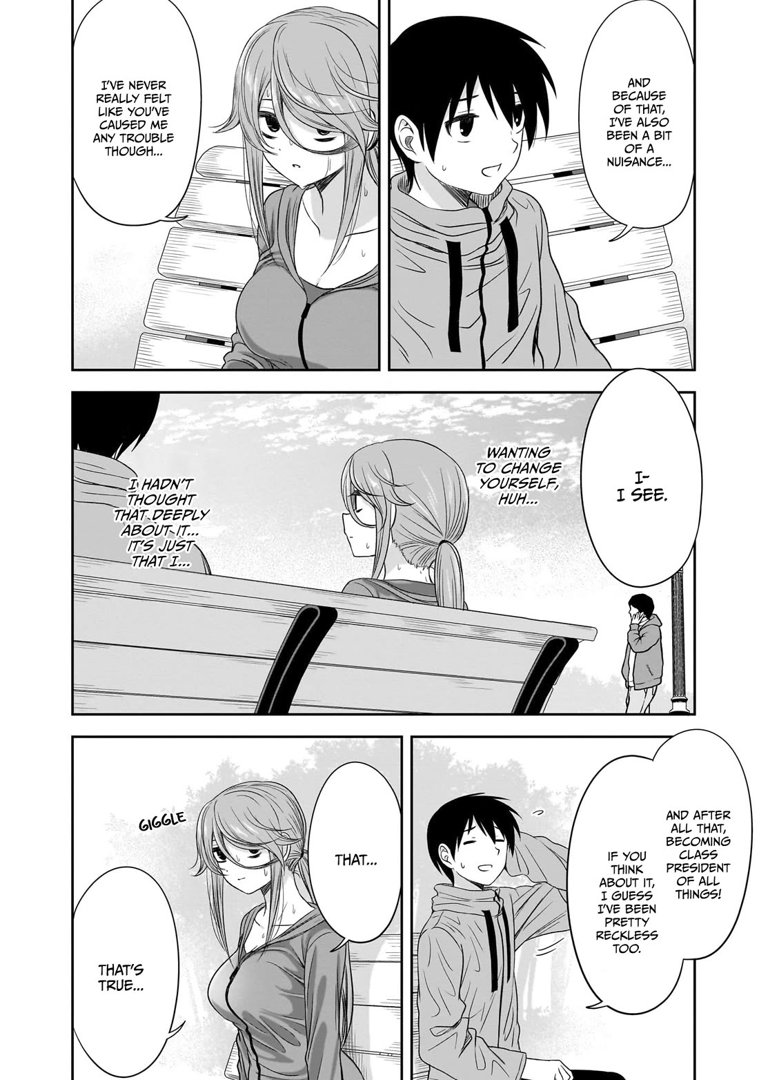 What I'd Like to do With That Gloomy Girl chapter 34 page 9