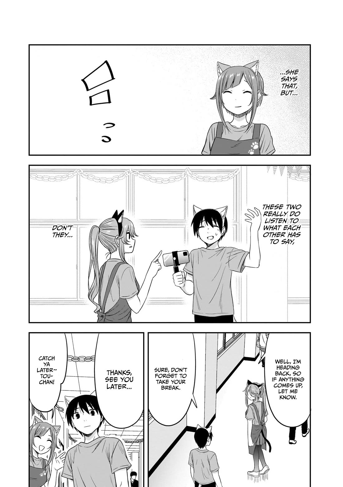 What I'd Like to do With That Gloomy Girl chapter 36 page 10