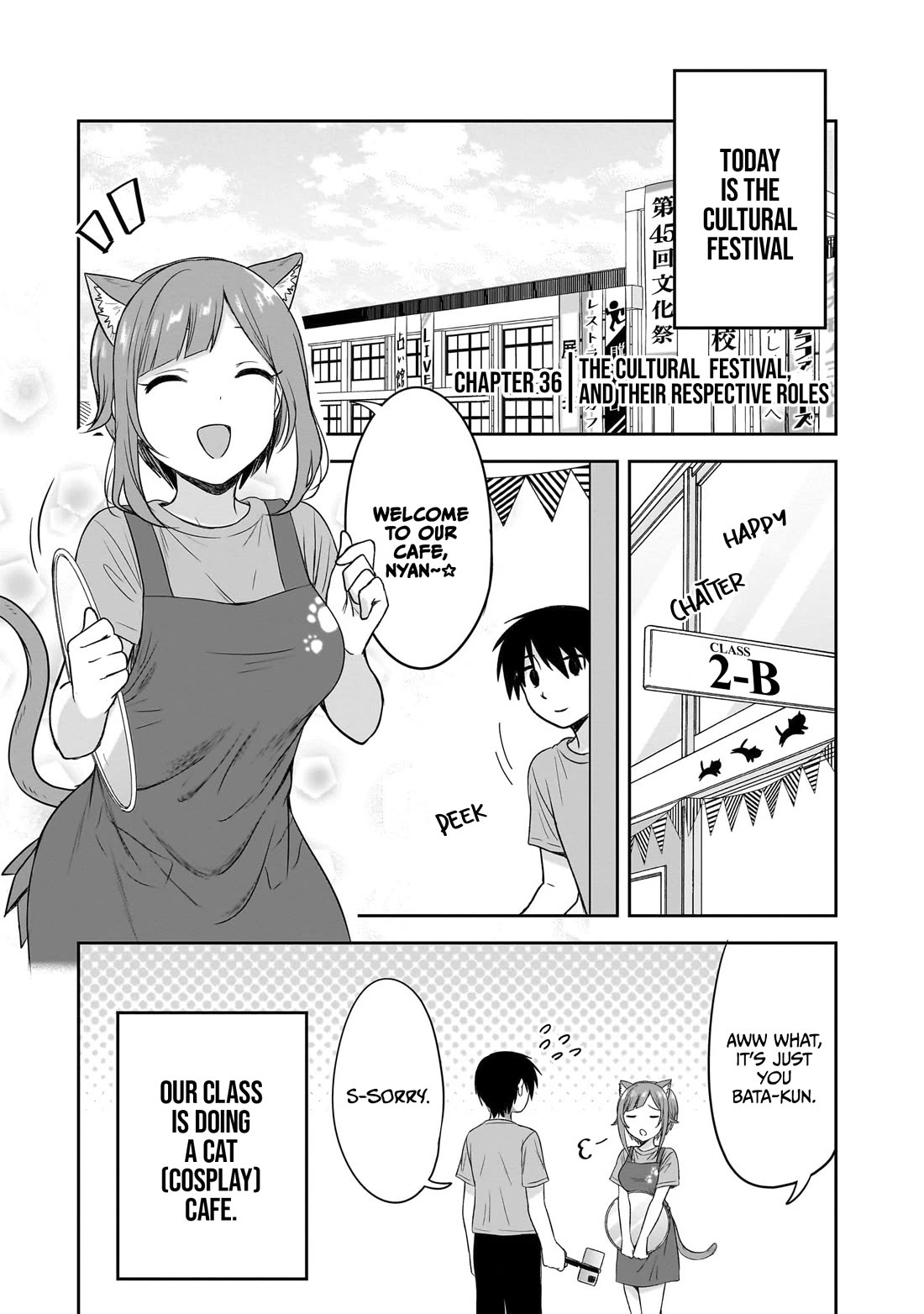 What I'd Like to do With That Gloomy Girl chapter 36 page 2