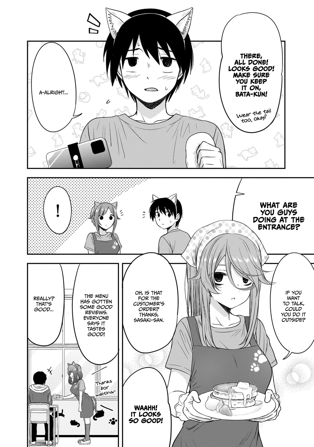 What I'd Like to do With That Gloomy Girl chapter 36 page 5