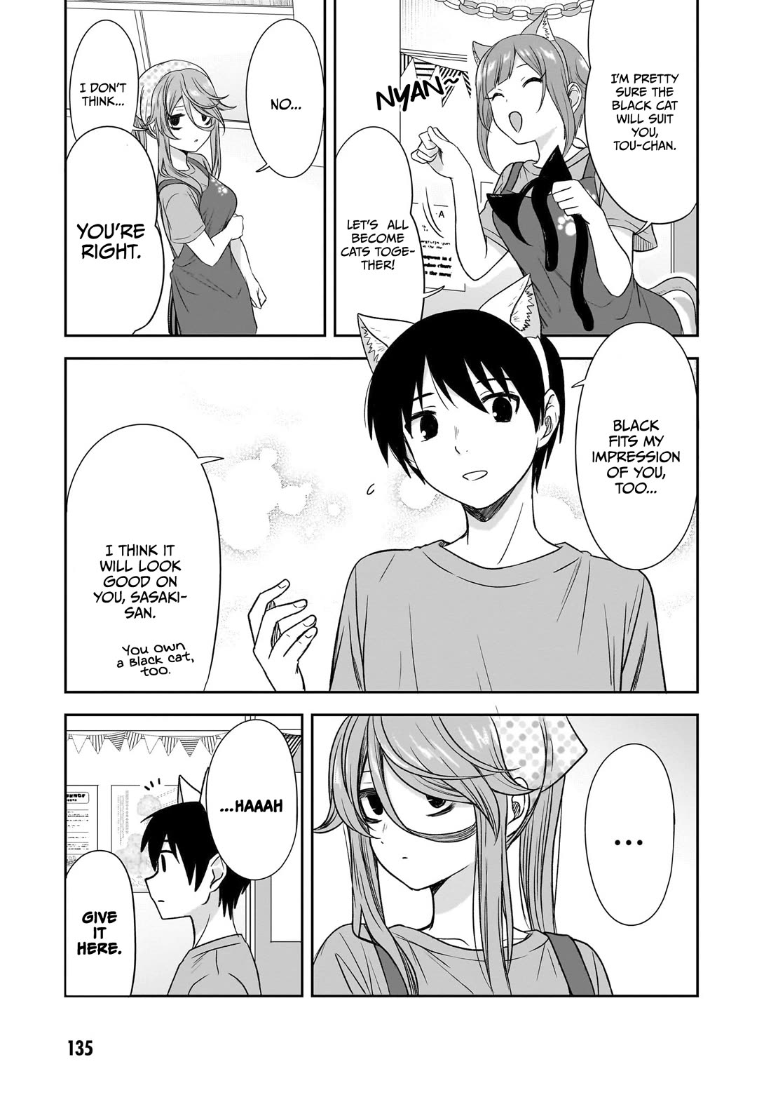 What I'd Like to do With That Gloomy Girl chapter 36 page 8