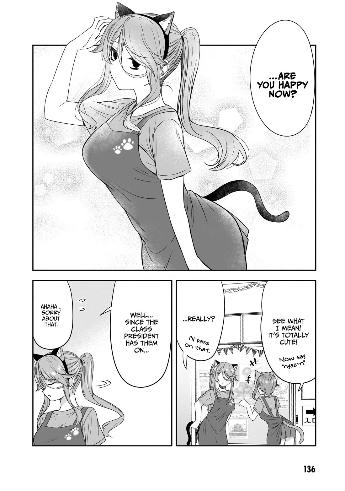 What I'd Like to do With That Gloomy Girl chapter 36 page 9