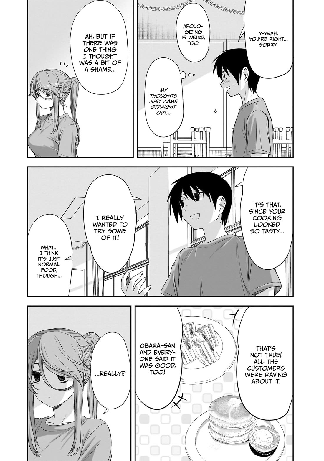 What I'd Like to do With That Gloomy Girl chapter 37 page 12