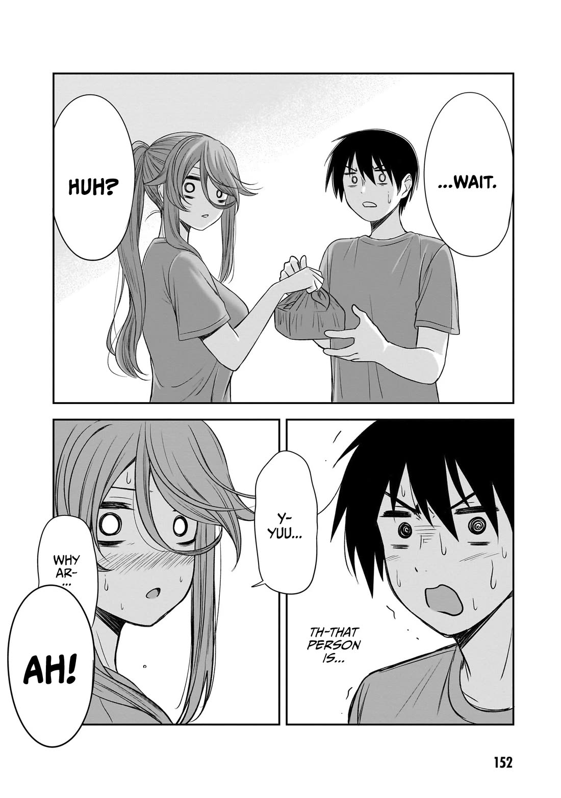 What I'd Like to do With That Gloomy Girl chapter 37 page 15