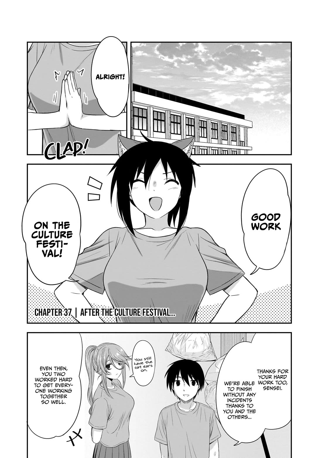 What I'd Like to do With That Gloomy Girl chapter 37 page 2