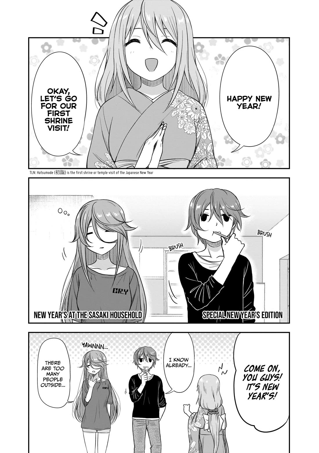 What I'd Like to do With That Gloomy Girl chapter 37 page 20