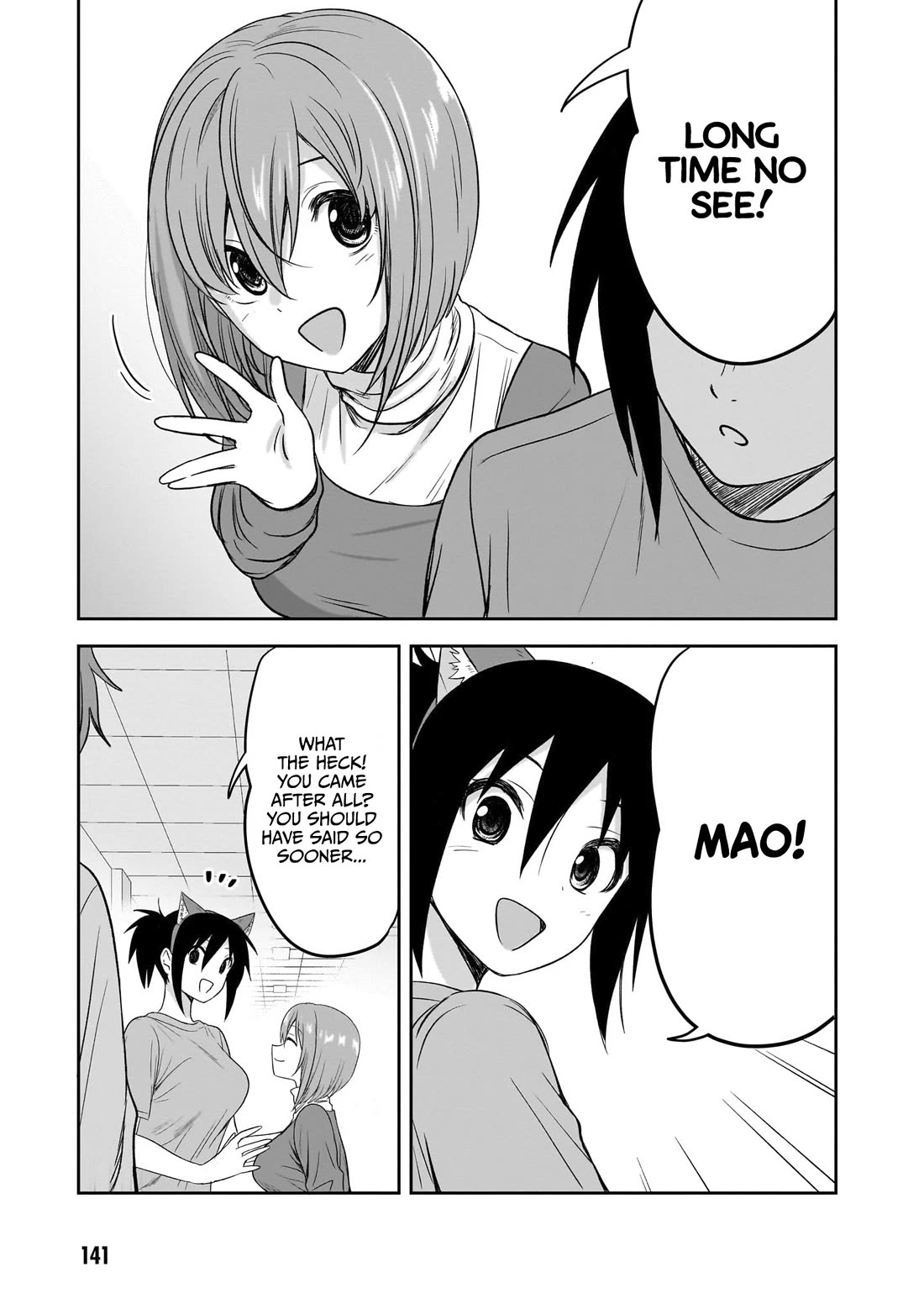 What I'd Like to do With That Gloomy Girl chapter 37 page 4