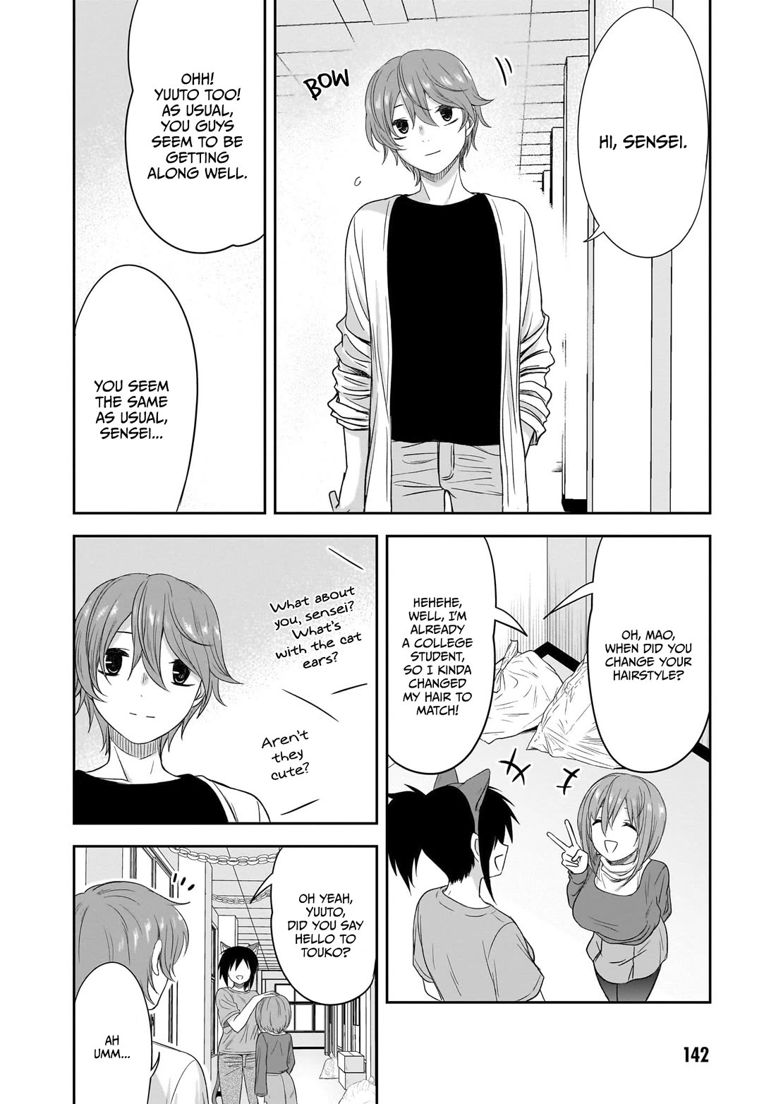 What I'd Like to do With That Gloomy Girl chapter 37 page 5