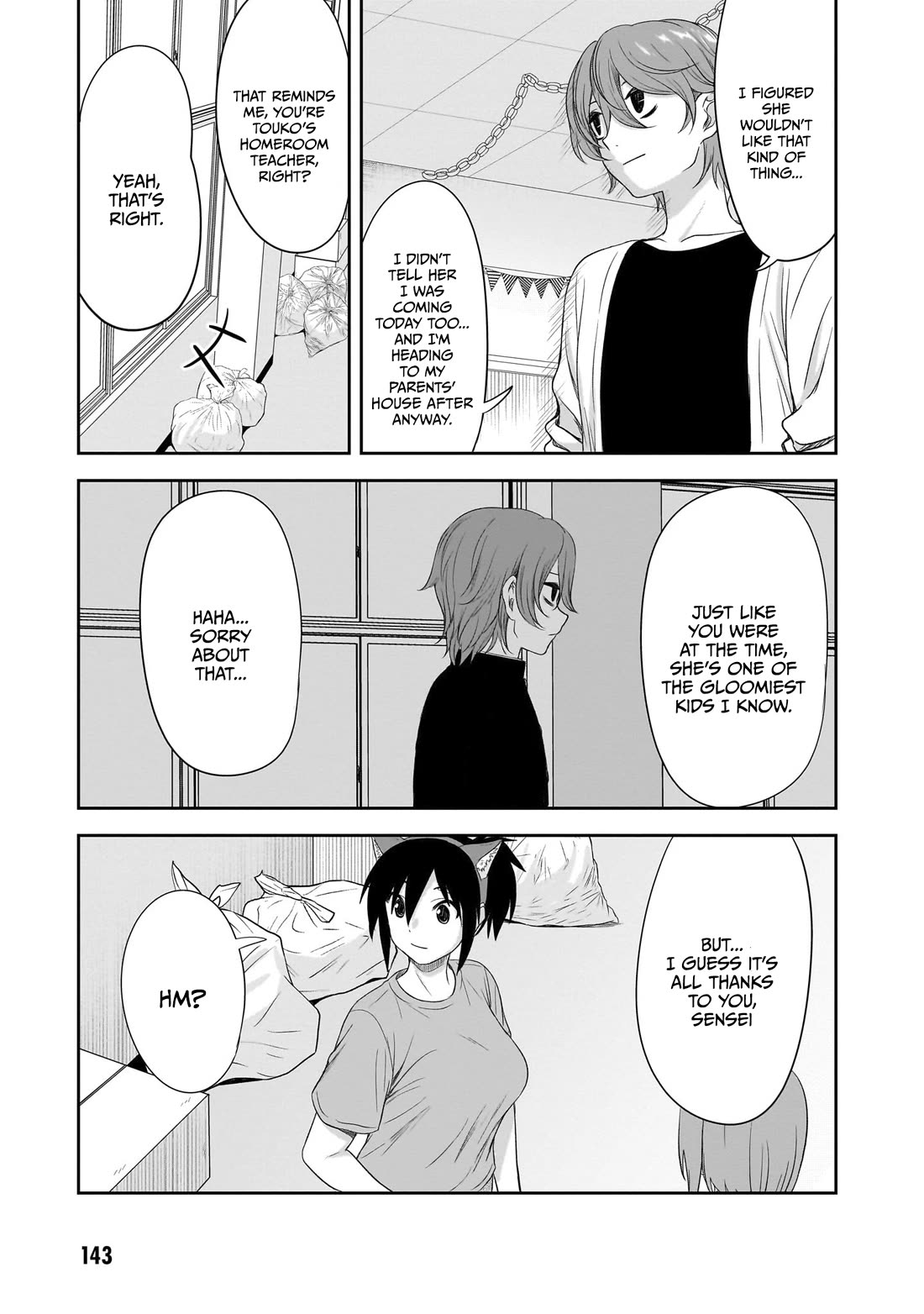 What I'd Like to do With That Gloomy Girl chapter 37 page 6