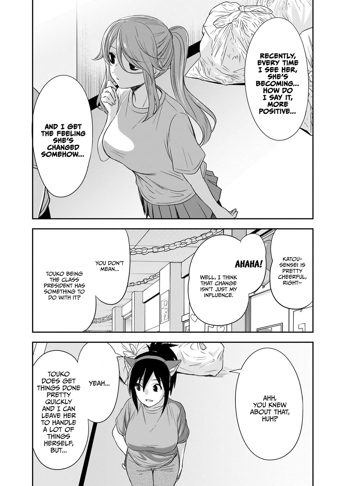 What I'd Like to do With That Gloomy Girl chapter 37 page 7