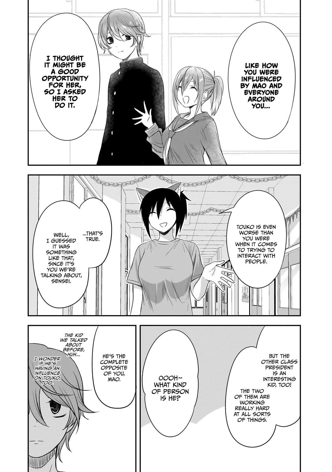 What I'd Like to do With That Gloomy Girl chapter 37 page 8