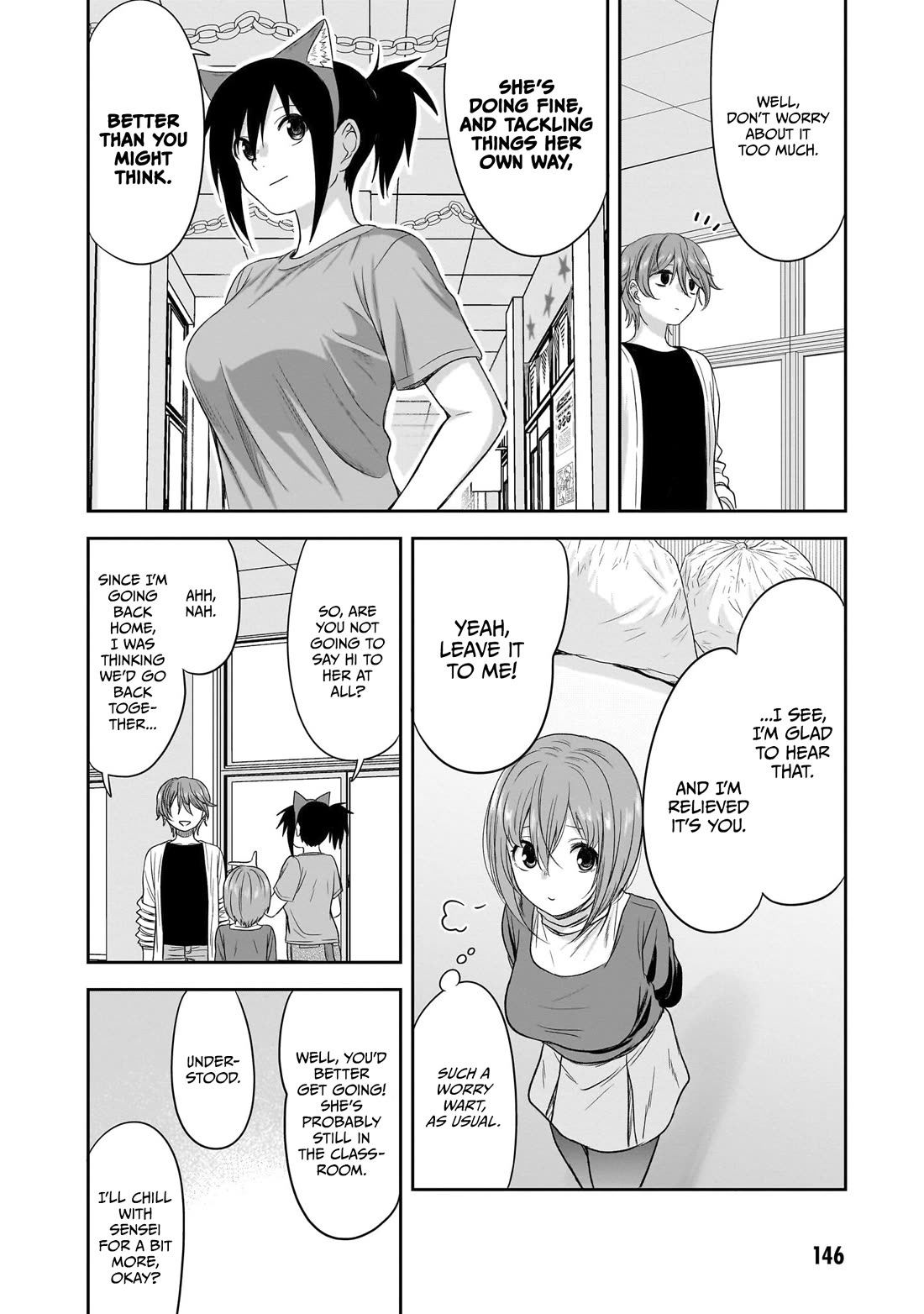 What I'd Like to do With That Gloomy Girl chapter 37 page 9