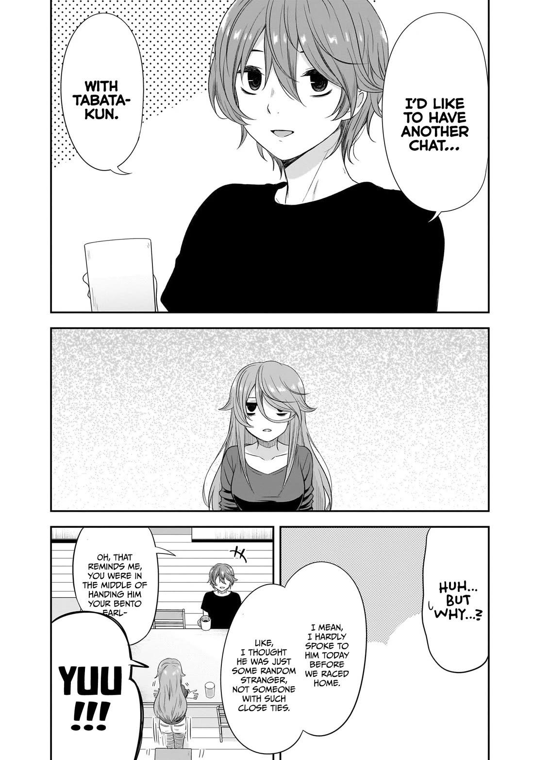 What I'd Like to do With That Gloomy Girl chapter 38 page 8