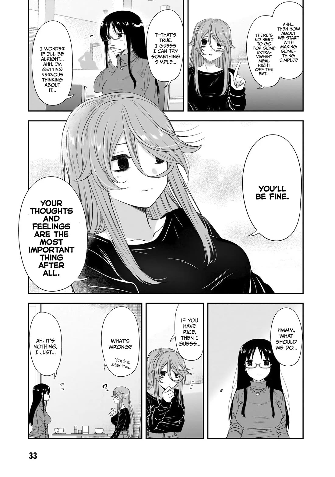 What I'd Like to do With That Gloomy Girl chapter 40 page 10