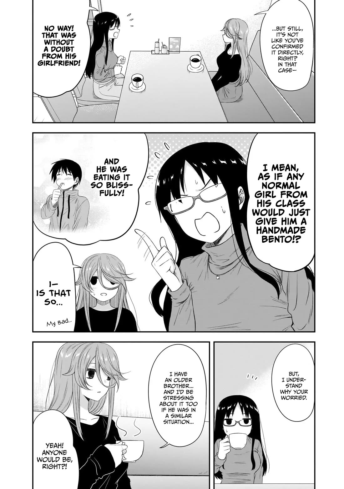 What I'd Like to do With That Gloomy Girl chapter 40 page 3