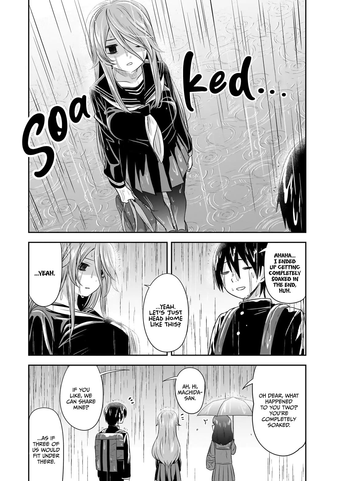 What I'd Like to do With That Gloomy Girl chapter 41 page 12