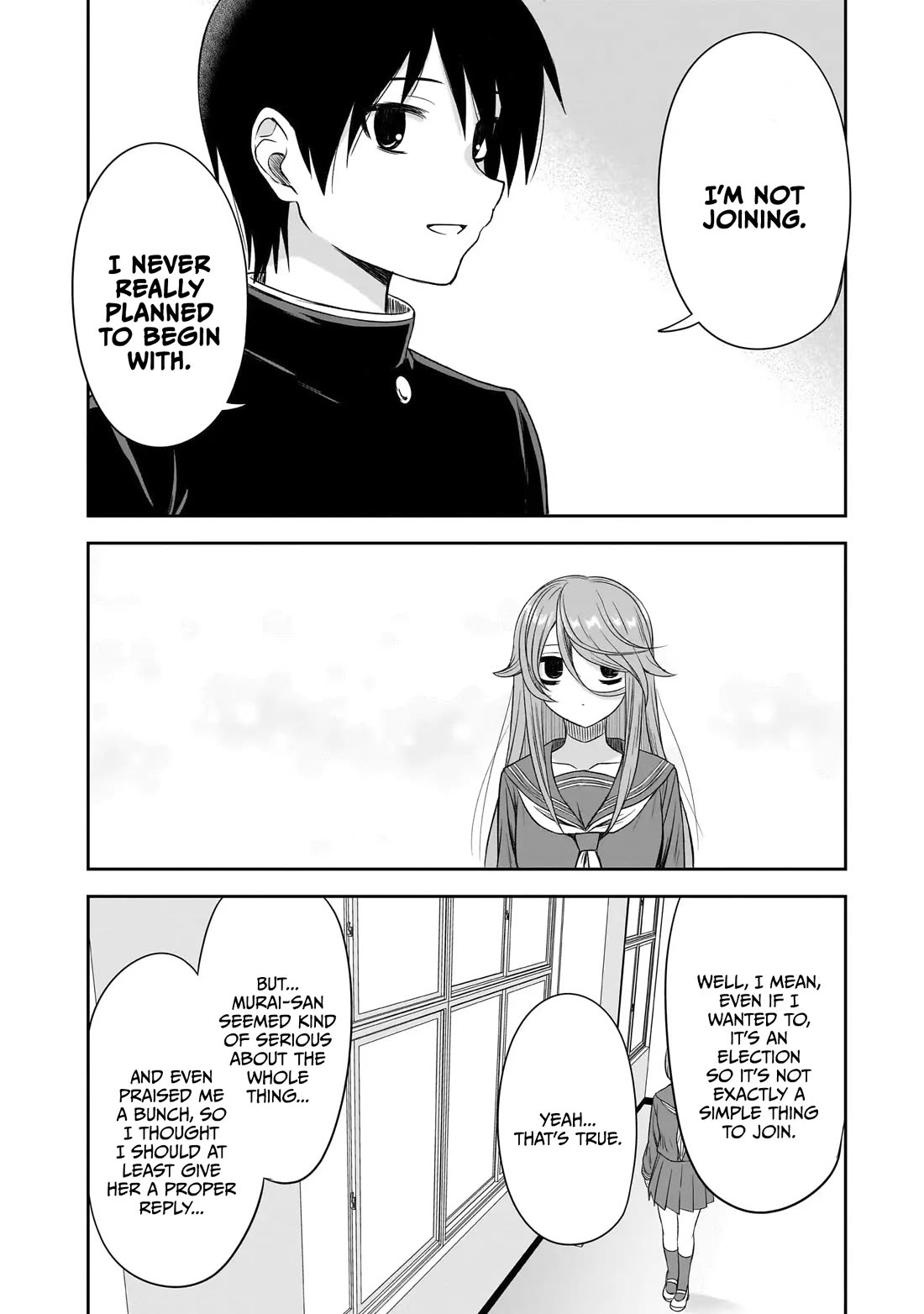 What I'd Like to do With That Gloomy Girl chapter 42 page 11