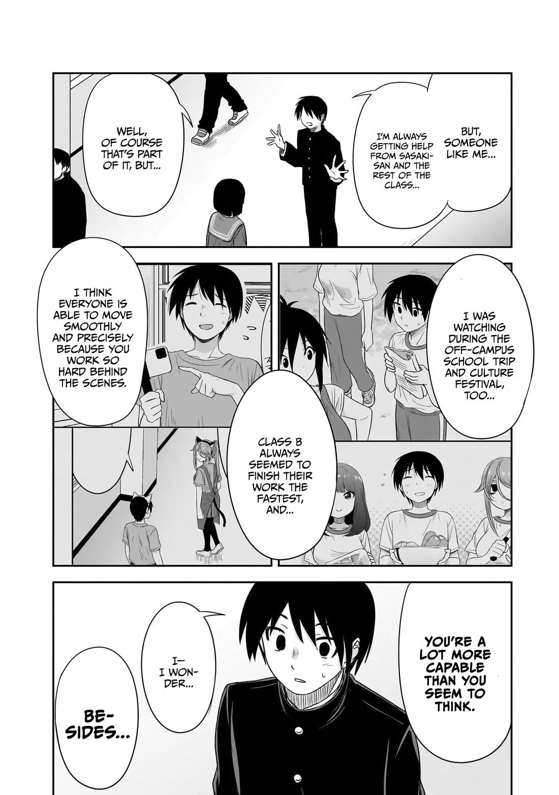 What I'd Like to do With That Gloomy Girl chapter 42 page 5