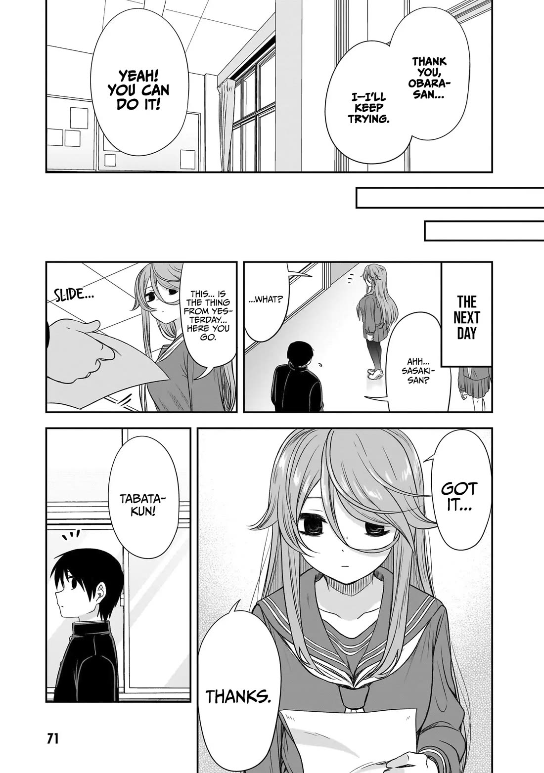 What I'd Like to do With That Gloomy Girl chapter 43 page 12