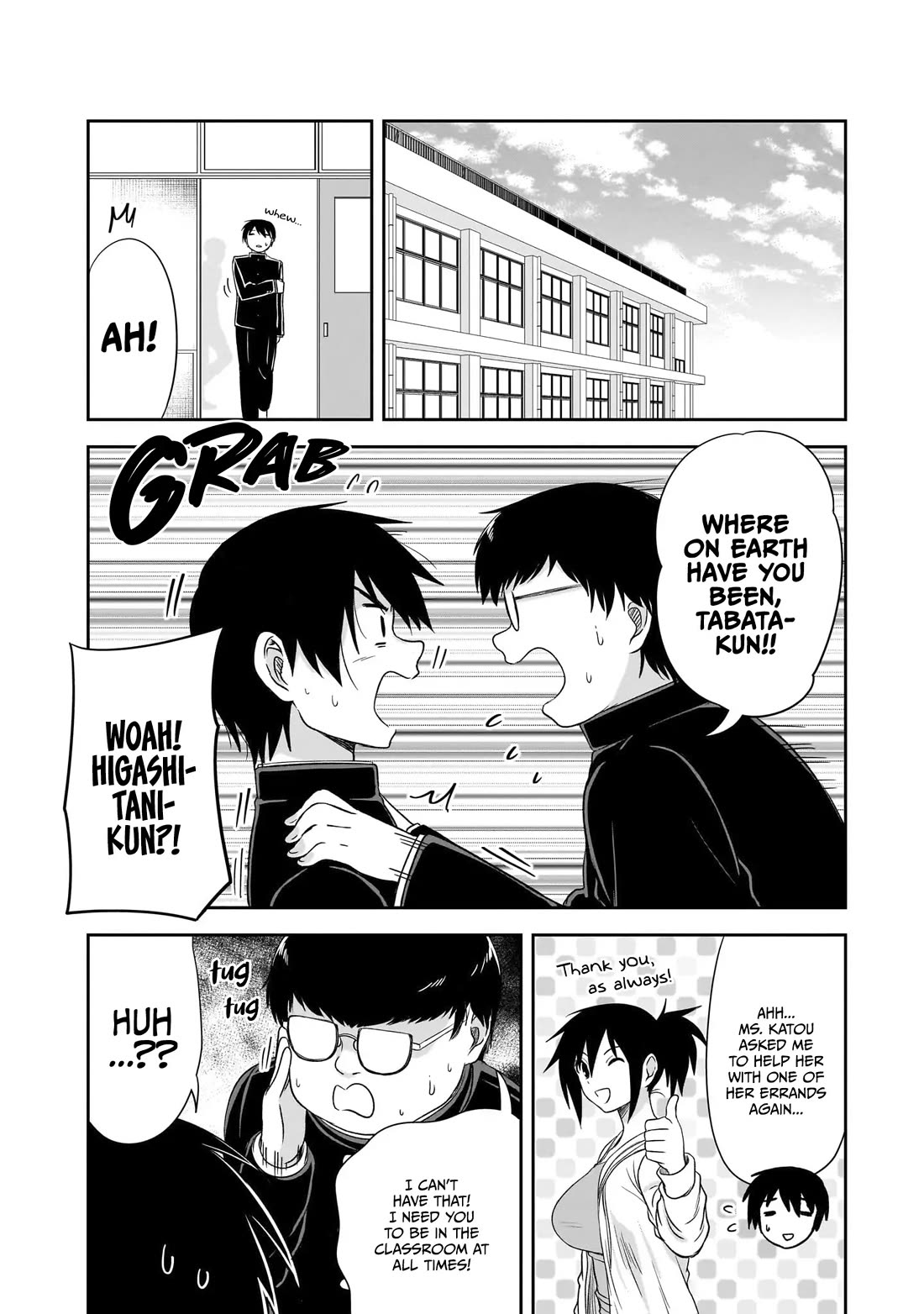 What I'd Like to do With That Gloomy Girl chapter 43 page 3