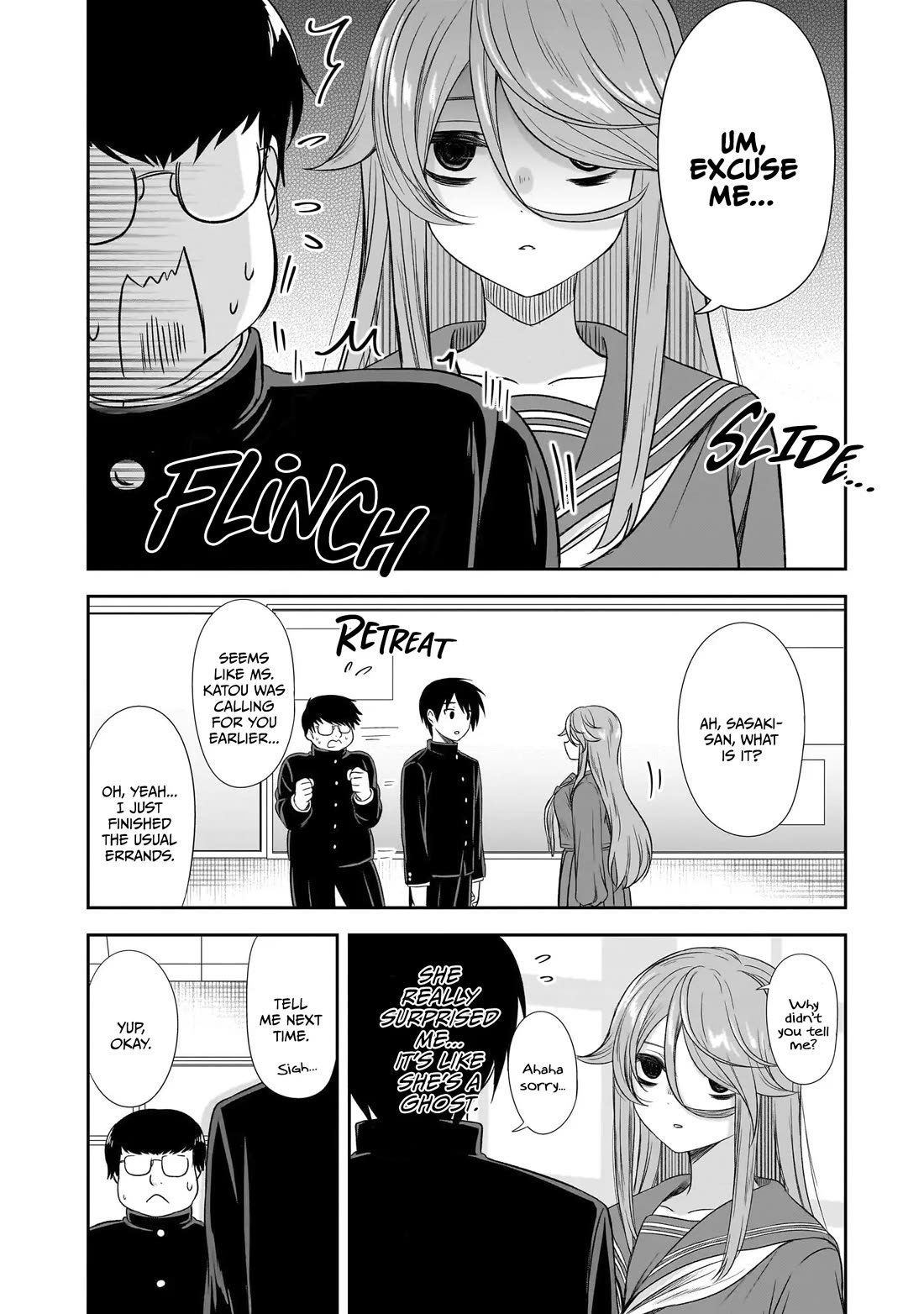 What I'd Like to do With That Gloomy Girl chapter 43 page 5