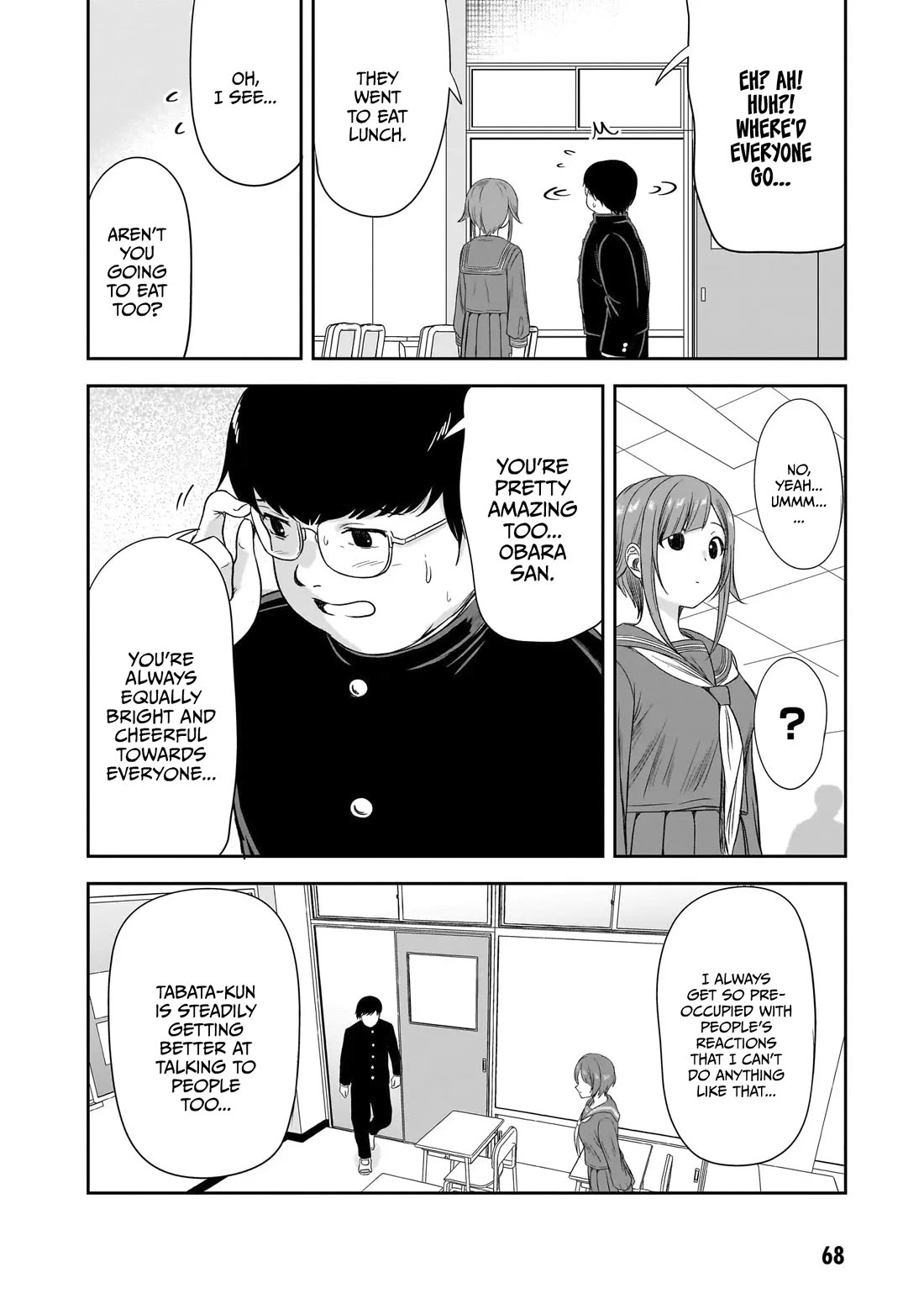 What I'd Like to do With That Gloomy Girl chapter 43 page 9