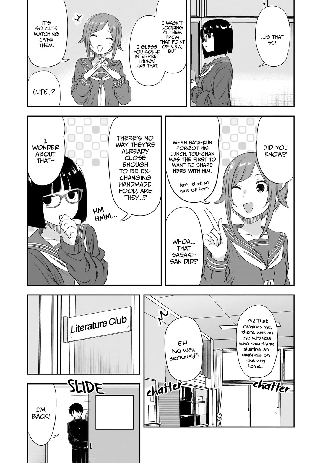 What I'd Like to do With That Gloomy Girl chapter 44 page 10